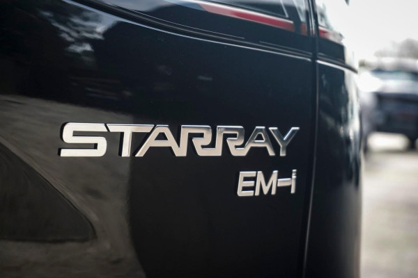 2026 Geely Starray EM-i P145 Inspire SUV Image 9