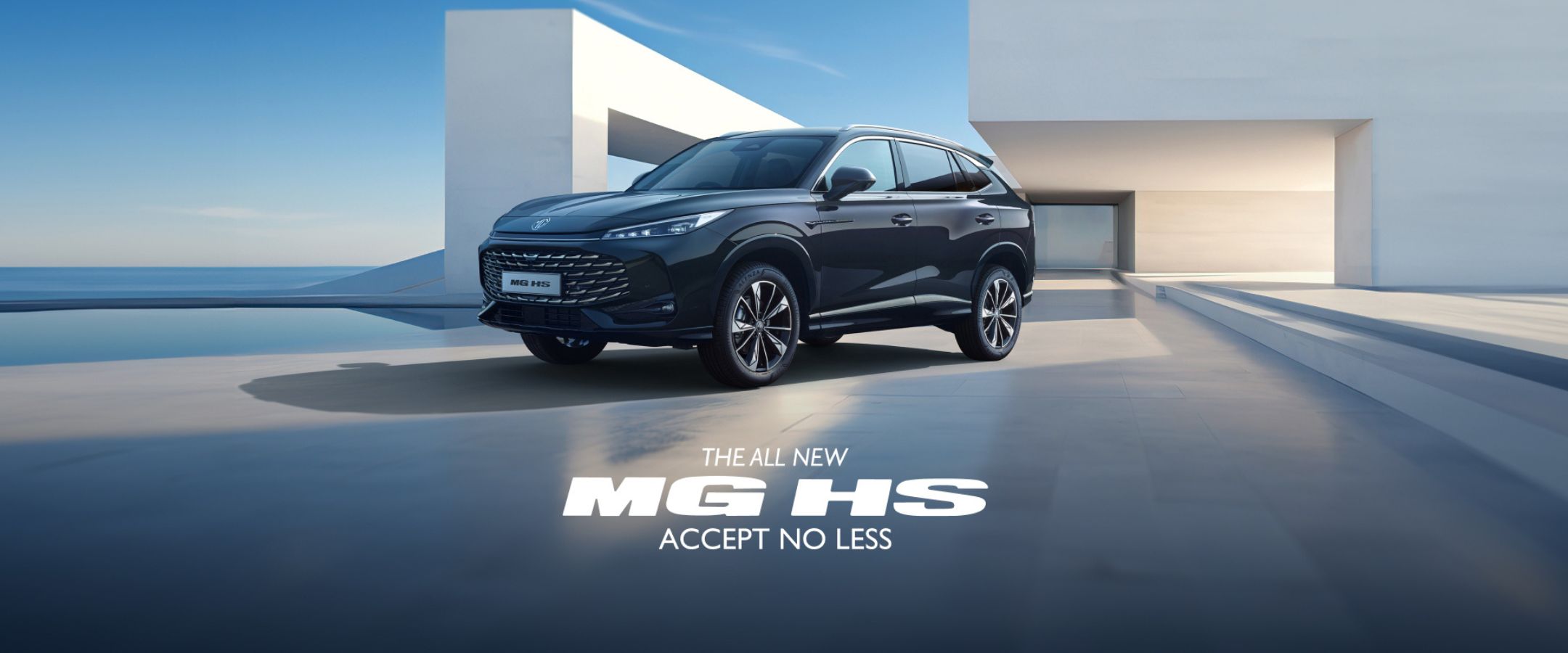 All New MG HS - Accept No Less