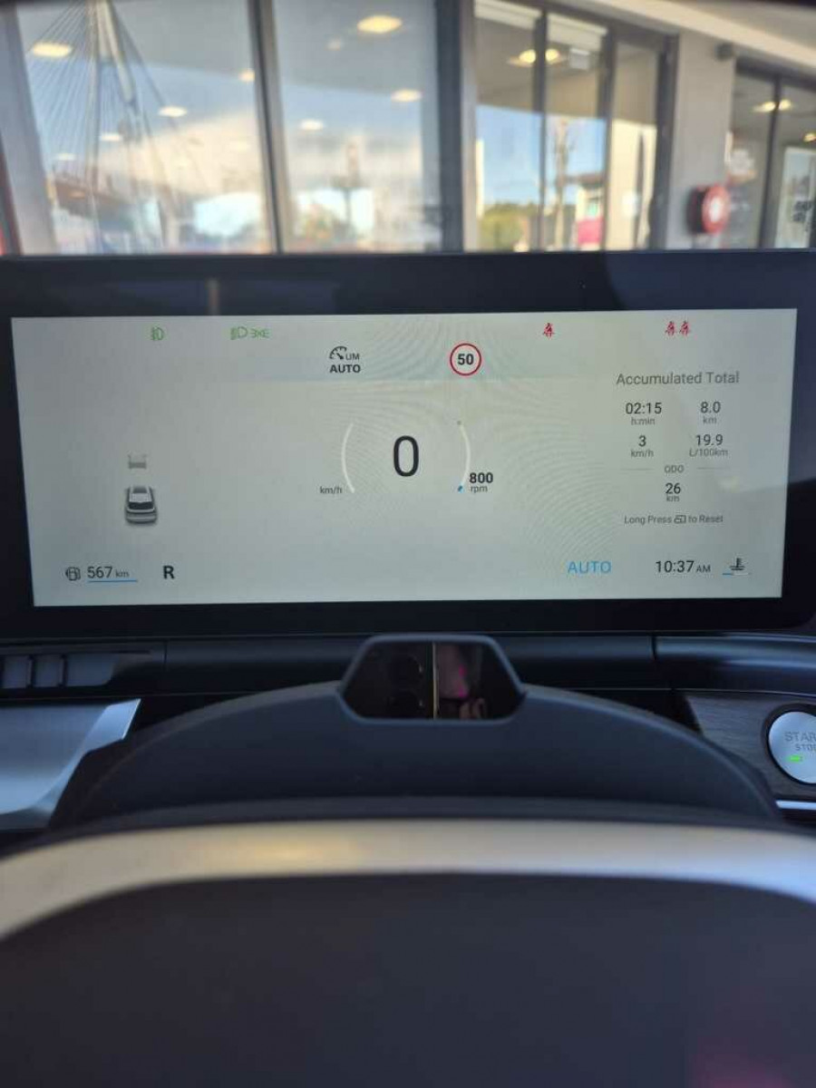 2025 MG QS IS31 Essence SUV Image 17
