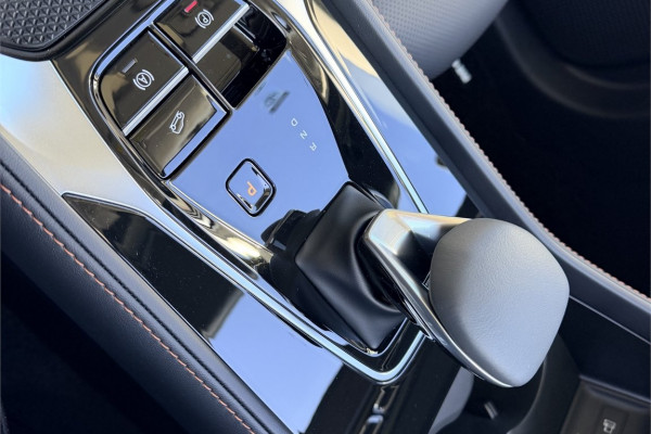 2026 MG HS Super Hybrid Essence SUV Image 11