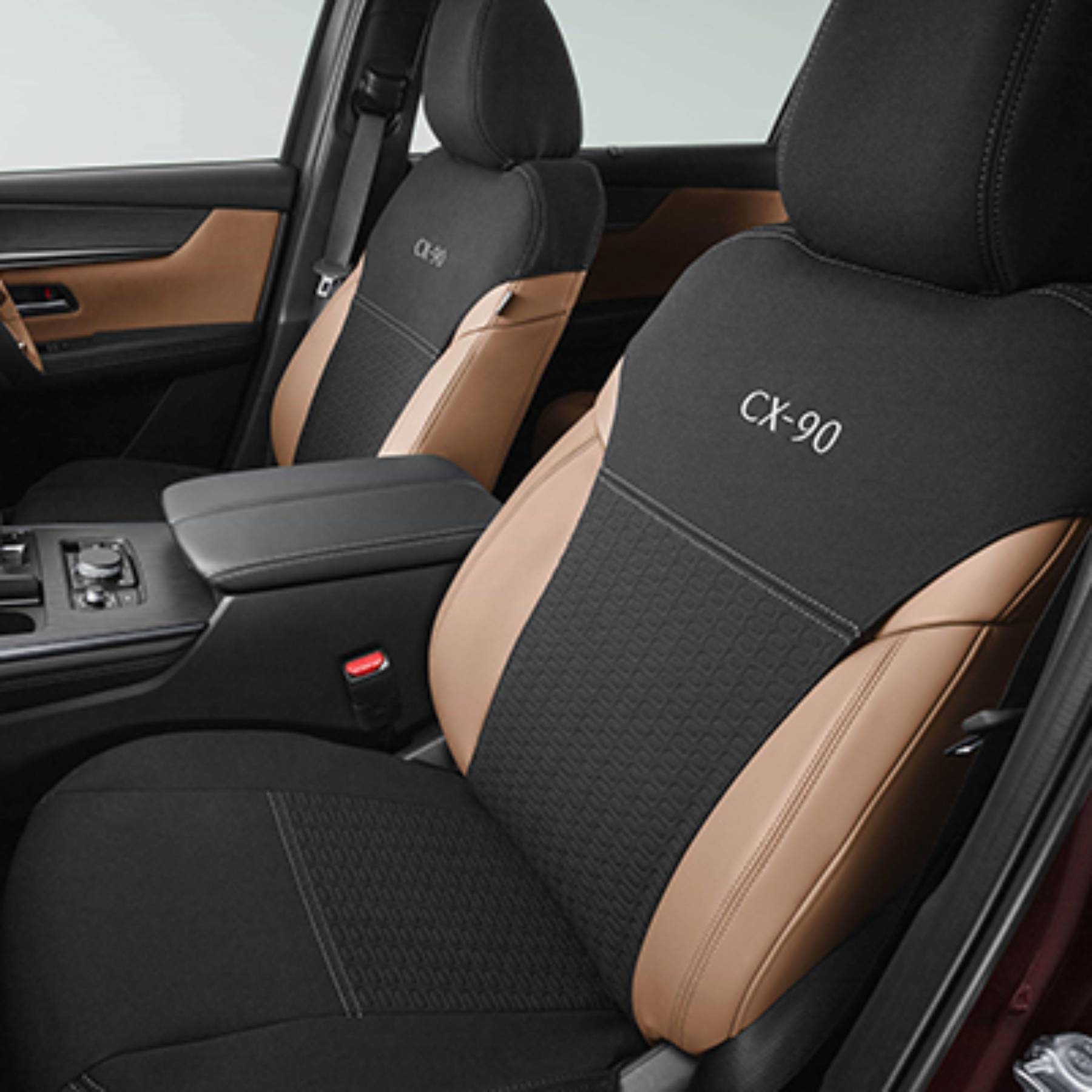 Ultimate Interior Protection Package
