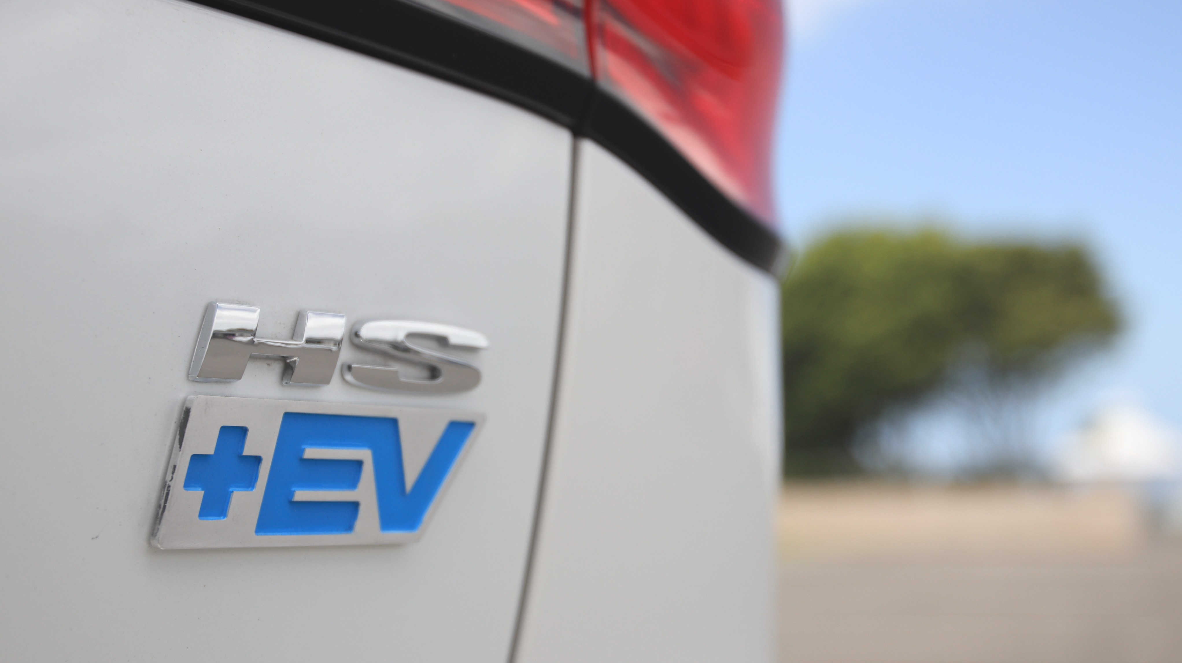 How does the HS Plus EV transmission work?