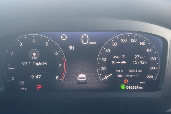 2023 Honda ZR-V RZ VTi L SUV Image 15