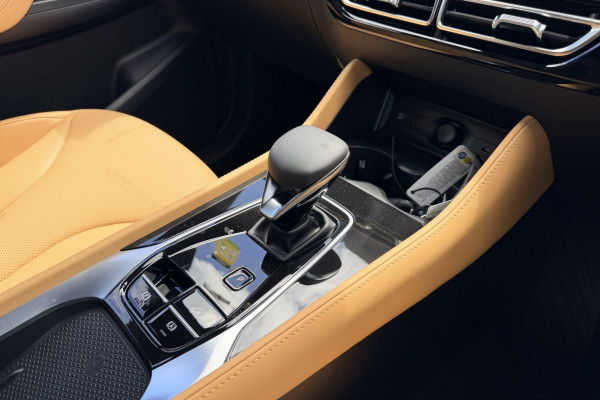 2026 MG HS Super Hybrid Essence SUV Image 13