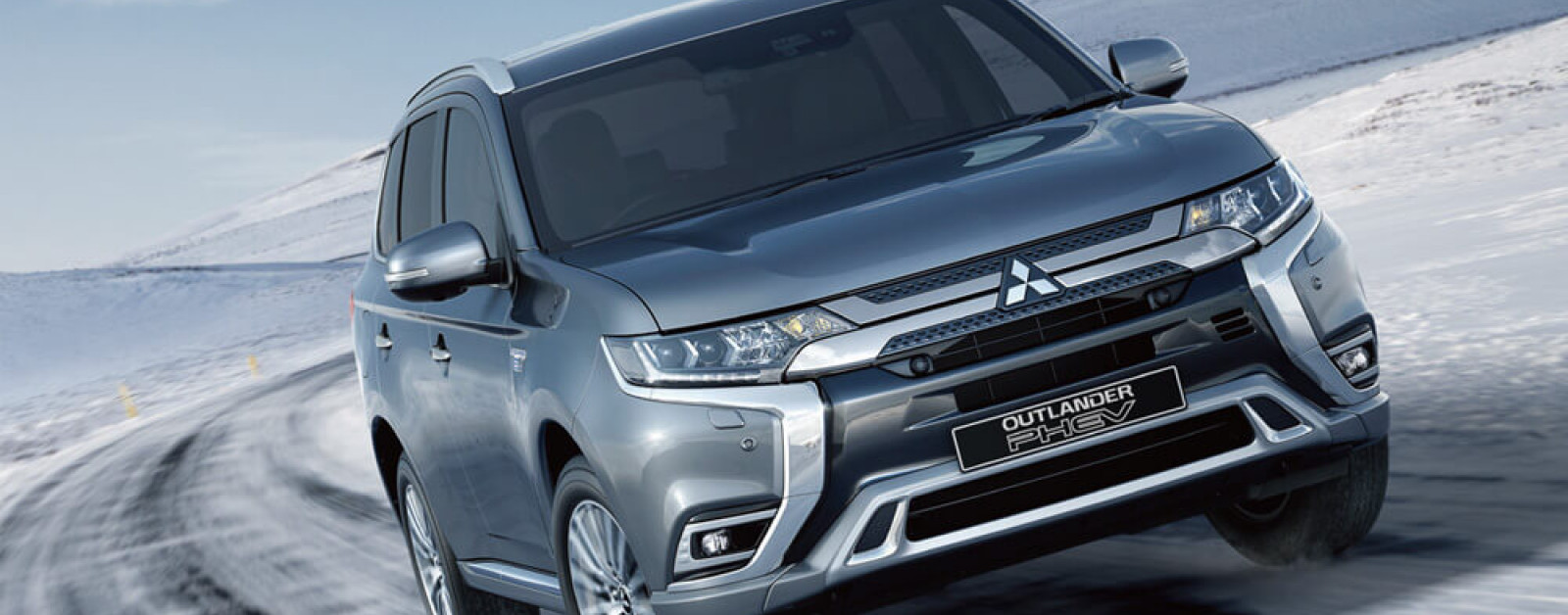 Outlander PHEV