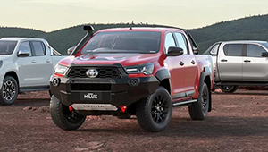 HiLux The 2020 HiLux
