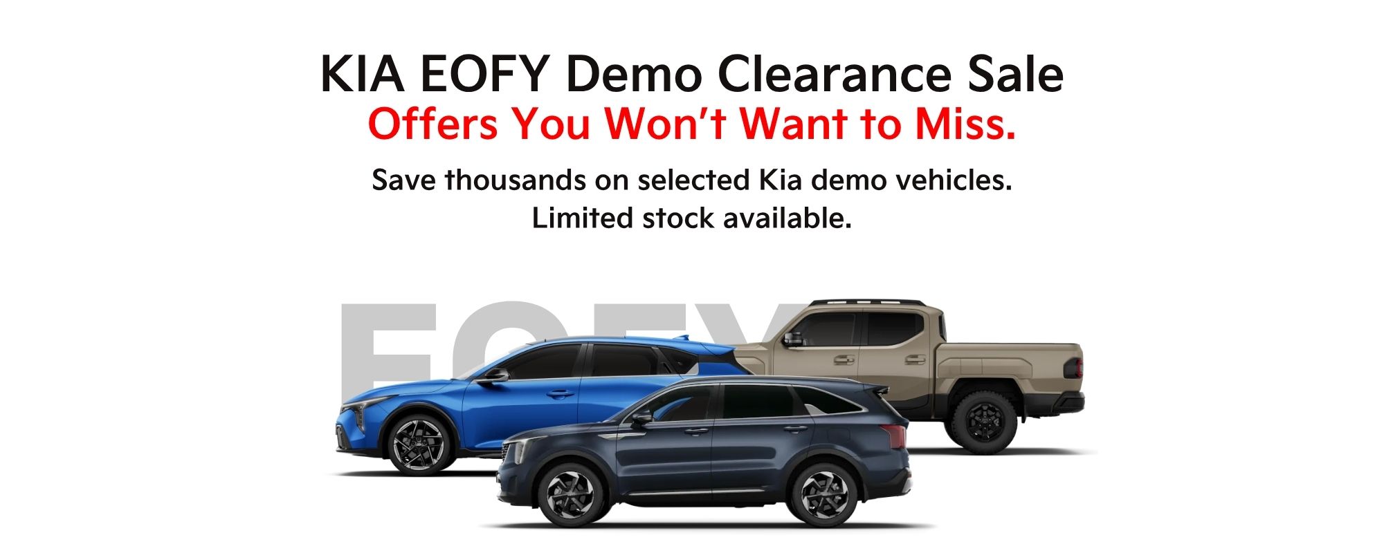 EOFY Demo Clearance Sale