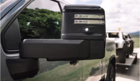 Power Trailering Mirrors Image