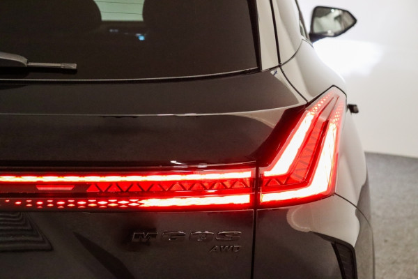 2026 MG QS Essence SUV Image 10