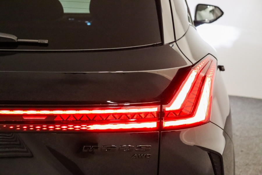 2026 MG QS Essence SUV Image 10