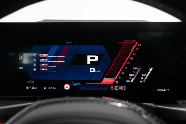 2026 BMW M2 G87 LCI  Coupe image 15