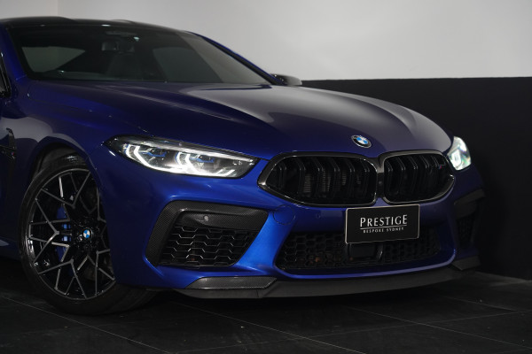 2020 BMW M8 Competition Coupe Image 17