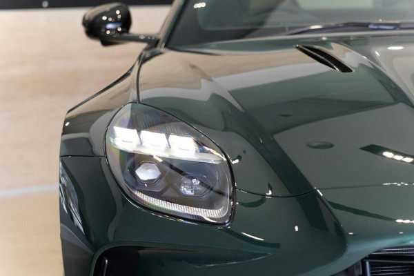 2026 MY26.5 Aston Martin Vantage  S Coupe Image 4