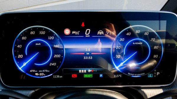 2023 MY23.5 Mercedes-Benz EQE V295 EQE350 SUV image 33