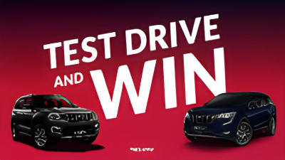 Test Drive + WIN