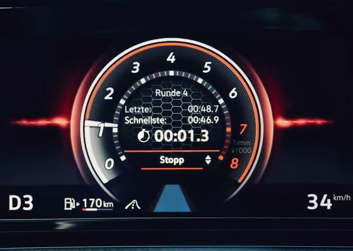 Giddy up Engine Image