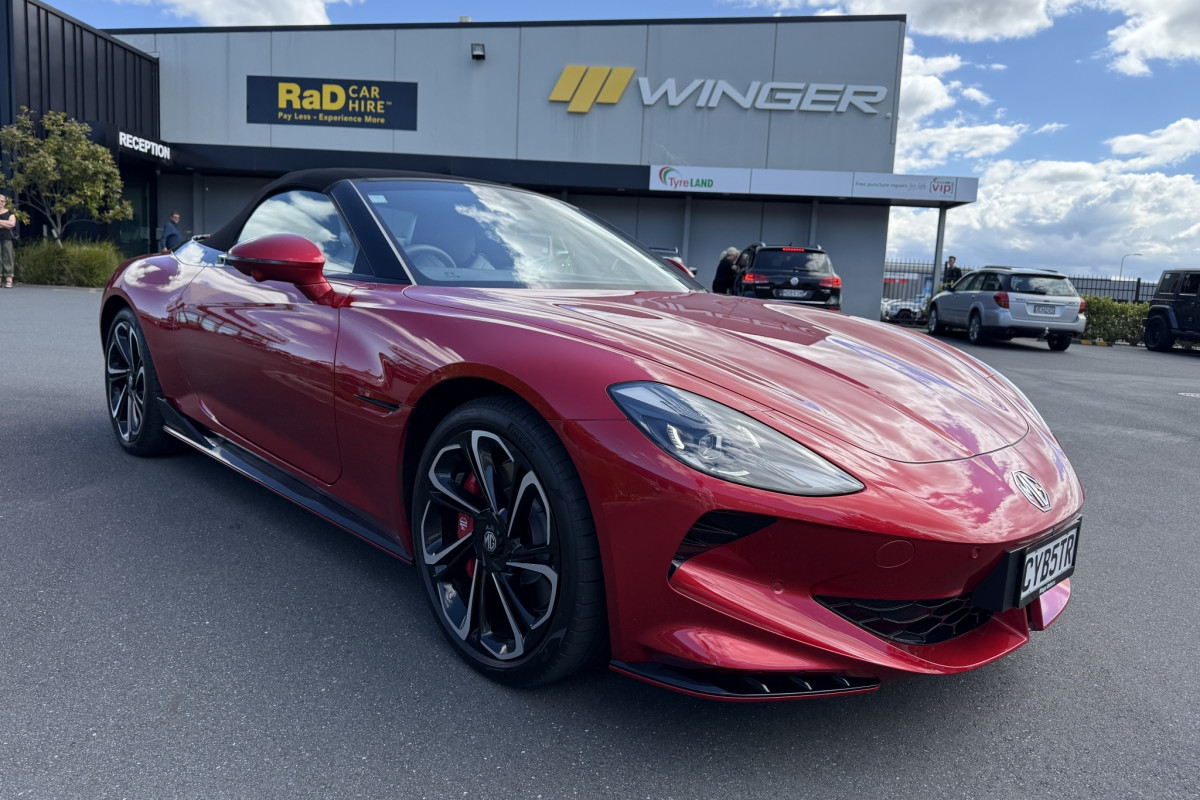 2026 MG Cyberster Convertible