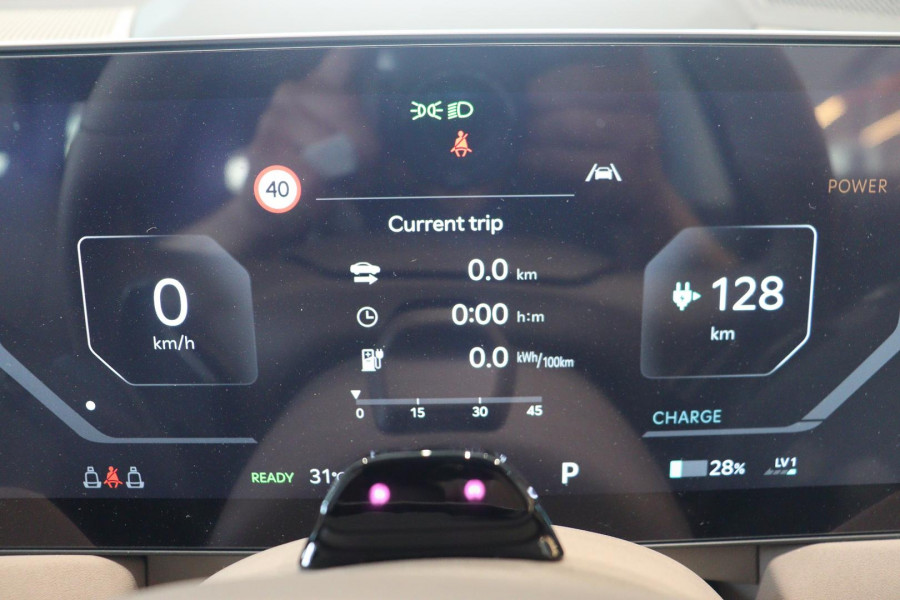 2026 Kia EV5 OVc Earth SUV Image 33