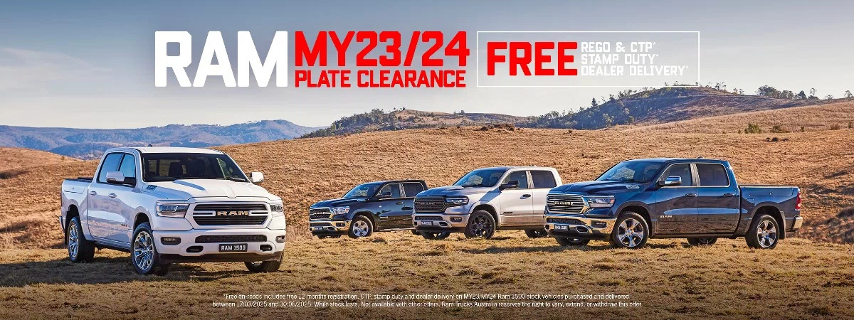 MY23/MY24 Plate Clearance