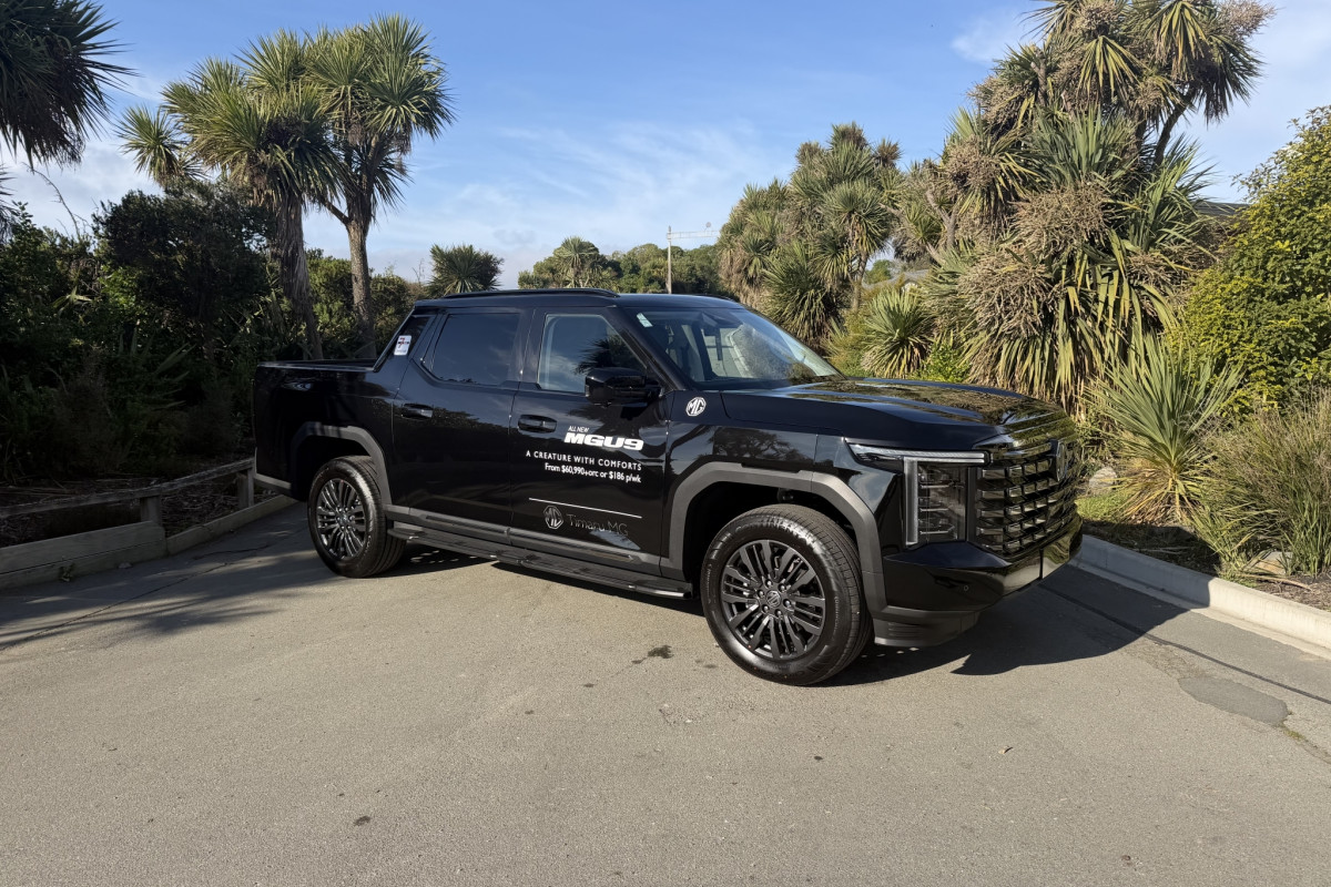 2026 MG U9 Explore Pro Ute