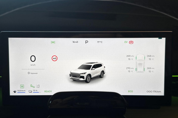 2026 Chery Tiggo 8 T31 Super Hybrid Ultimate SUV Image 12