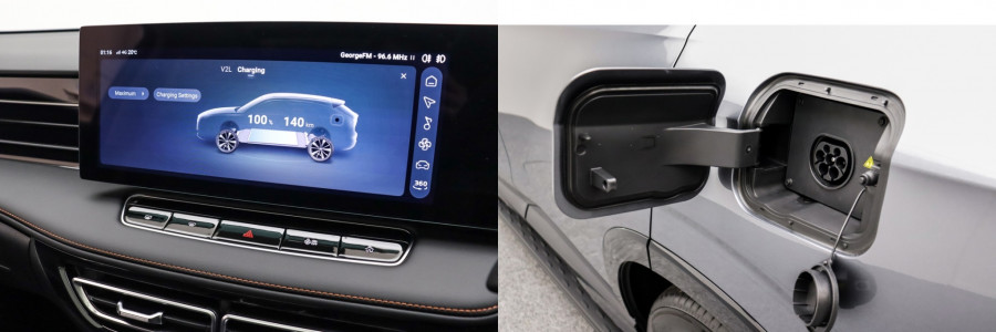 2026 MG HS Super Hybrid Essence SUV Image 12