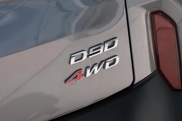 2025 LDV D90 SV9A Executive SUV Image 20