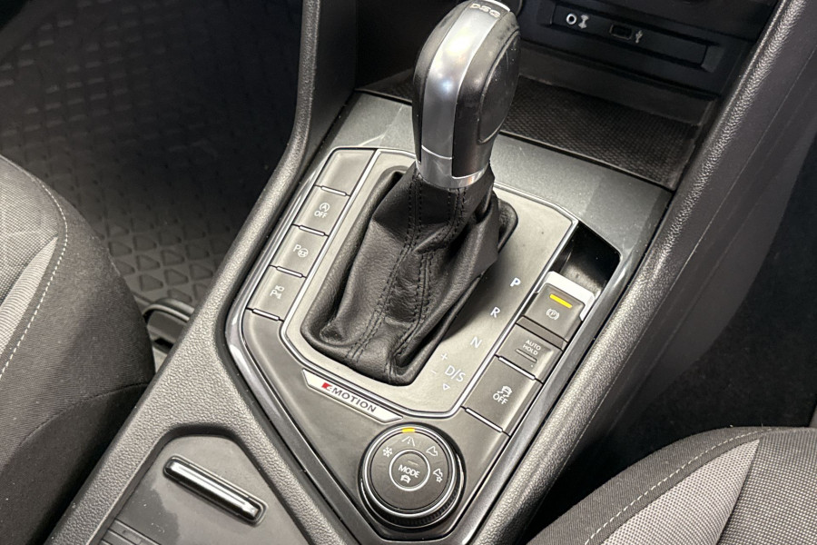 2016 Volkswagen Tiguan 5N 132TSI SUV Image 9