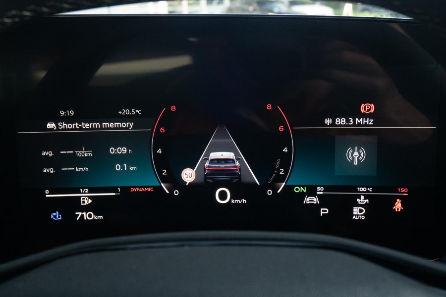 2025 Audi SQ5 GU  SUV
