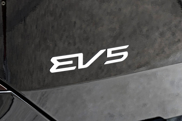 2026 Kia EV5 OVc Earth SUV Image 10