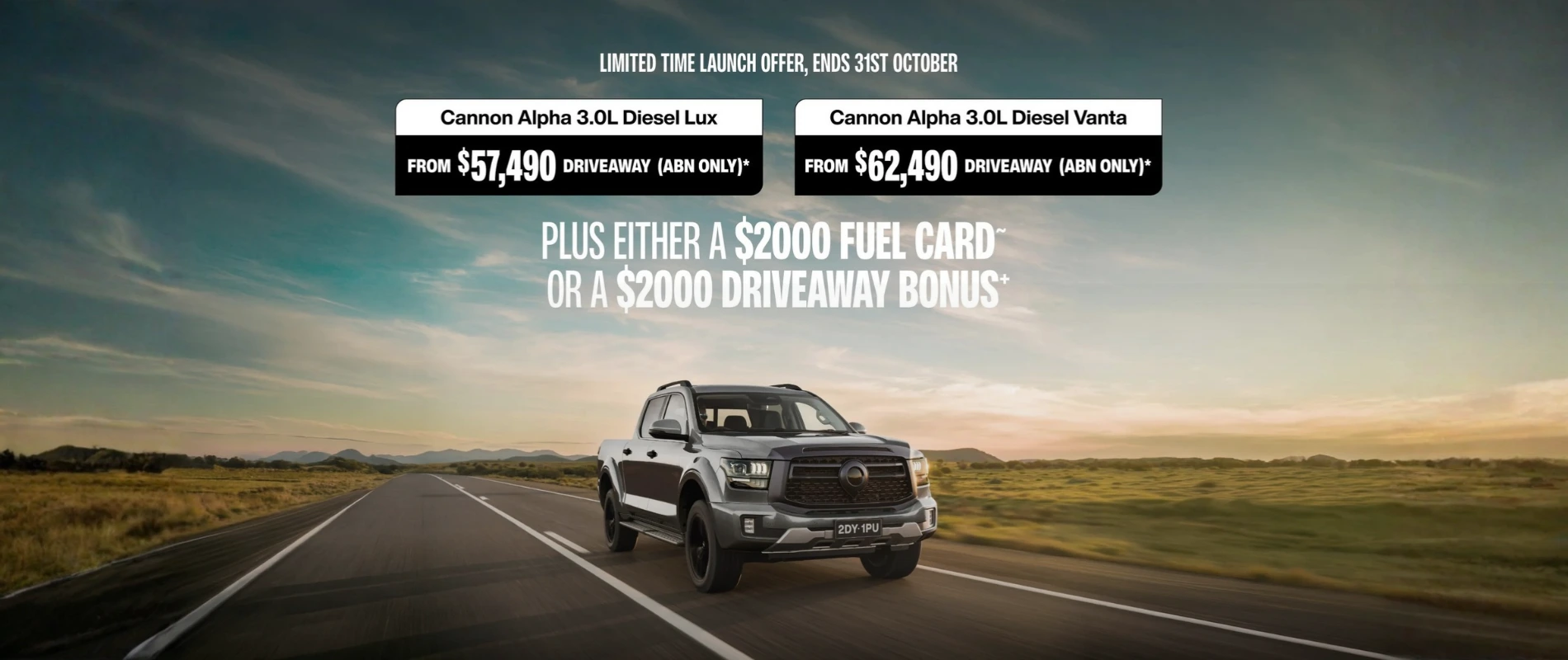 Cannon Alpha Offer