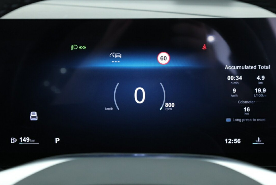 2025 MG HS AS33 Vibe SUV Image 22