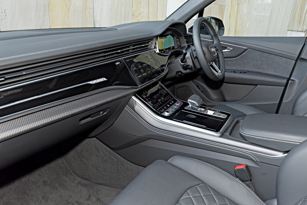 2026 MY25 Audi SQ7 4M TFSI | 373KW | Quattro SUV image 8