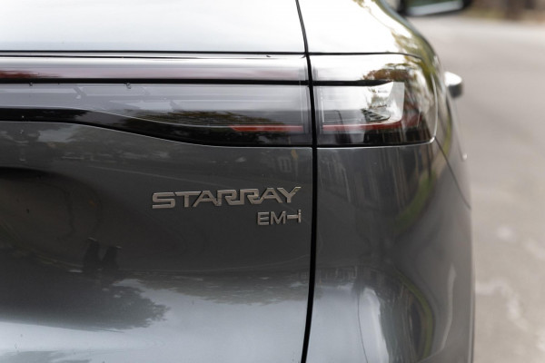 2026 MY27 Geely Starray EM-i P145 Inspire Extended Range SUV Image 15