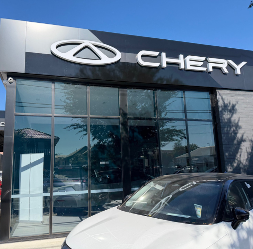 Chery Footscray Image