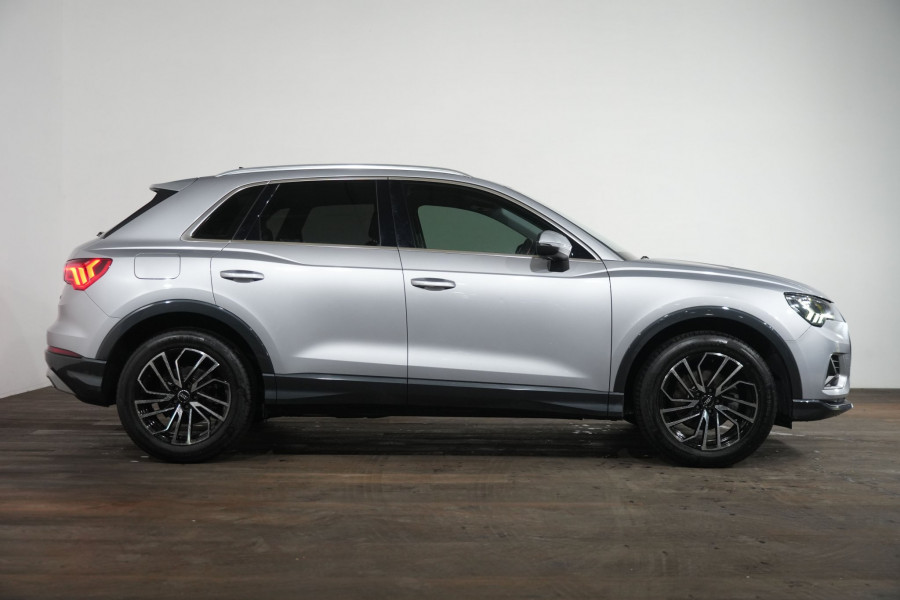 2023 [THIS VEHICLE IS SOLD]