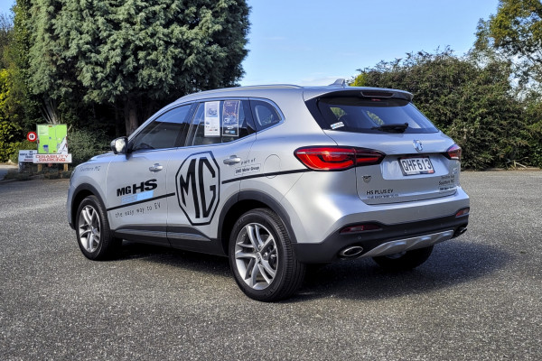 2023 MG HS PHEV Essence Plug-In Hybrid SUV Image 5
