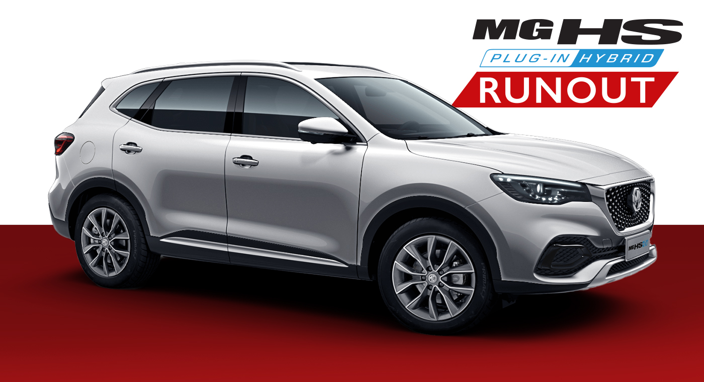 HS Plug-in Hybrid Excite
