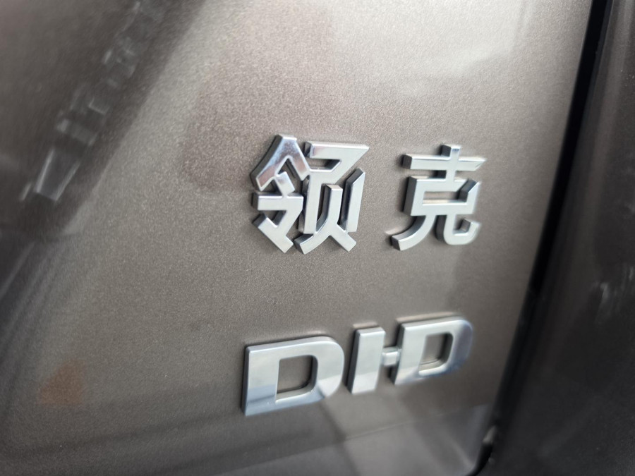 2015 MY16 Mitsubishi Pajero NX GLS SUV Image 12