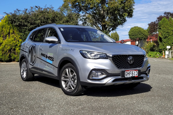 2023 MG HS PHEV Essence Plug-In Hybrid SUV
