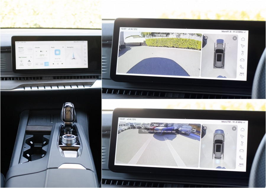 2026 MG QS Essence SUV Image 16