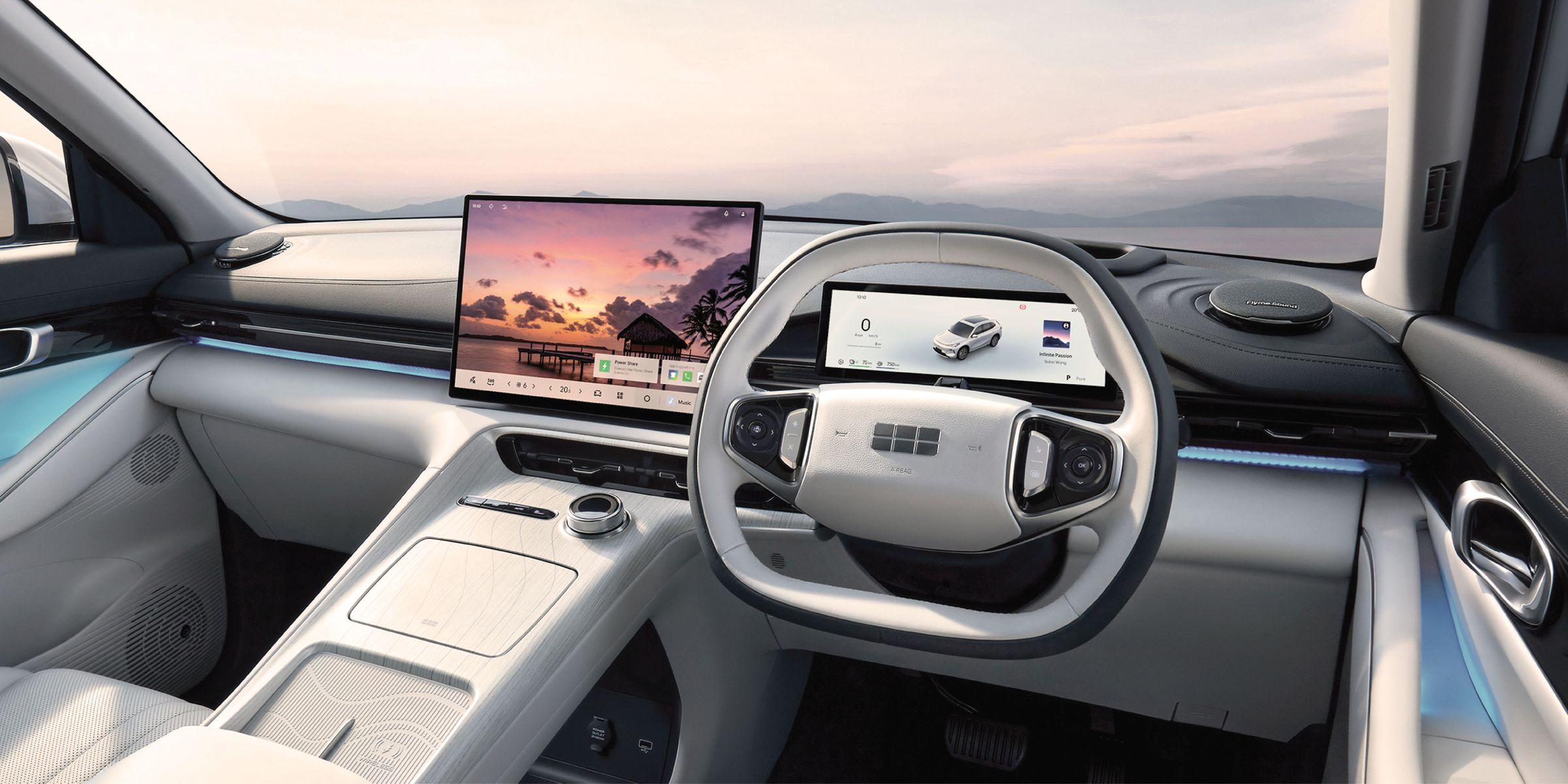 Immersive Digital Experience Image