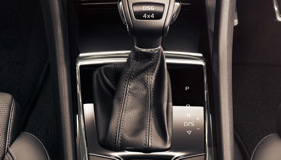 Kodiaq Off-Road Mode