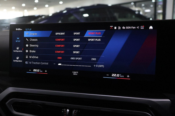 2023 BMW M3 G81 Competition Wagon