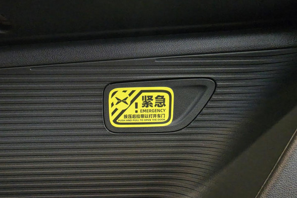 2026 XPeng G6  Performance SUV Image 26