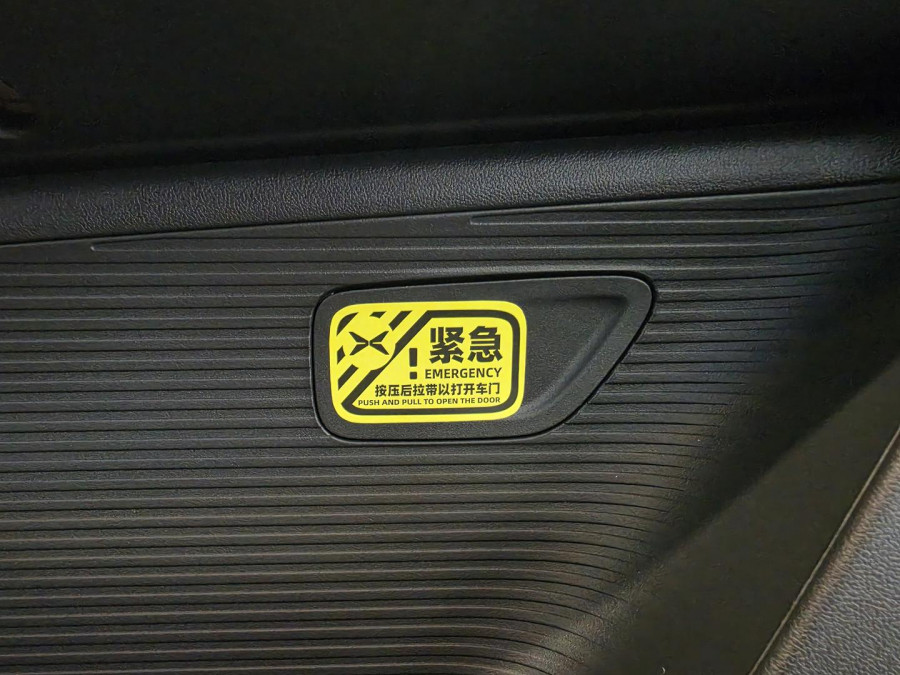 2026 XPeng G6  Performance SUV Image 26