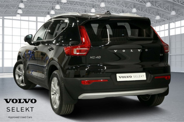 Available Volvo Vehicles