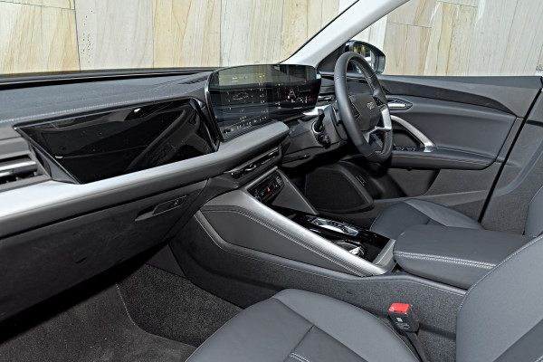 2025 Audi Q5 GU TFSI 150kW SUV