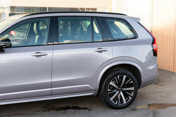 2025 MY26 Volvo XC90 L Series Plus T8 Plug-in Hybrid Dark SUV Image 19
