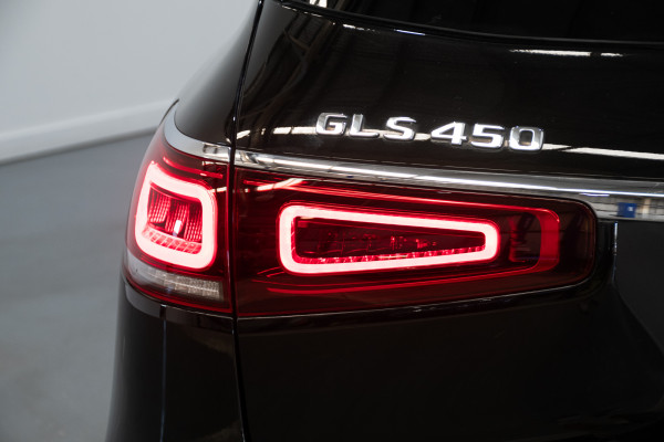 2023 Mercedes-Benz GLS-Class 450 4matic (Hybrid) SUV image 11